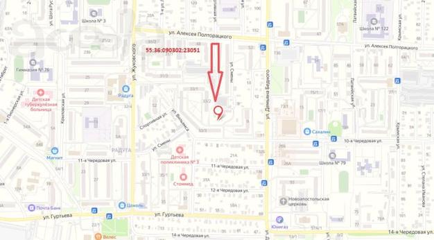 Земельный участок. Площадь 3362 кв.м. г. Омск